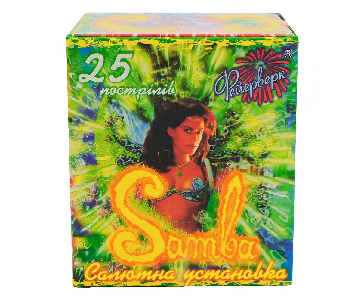 Samba (11)