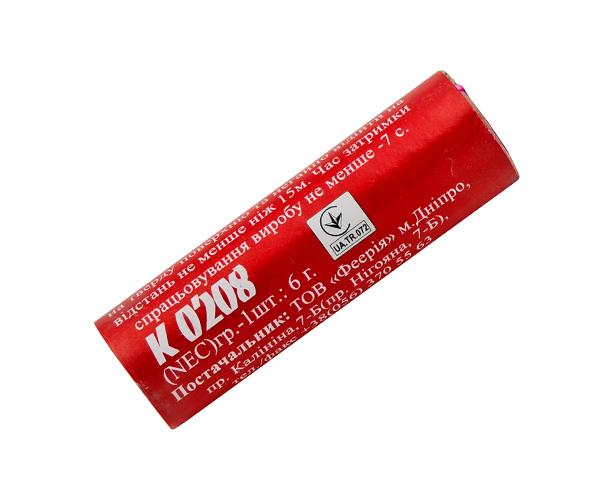 Шутиха (петарда) терочного типа 
