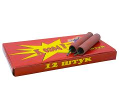 Шутиха (петарда) с фитилем 'Корсар 4' 6,5см 12шт