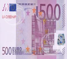 Деньги сувенирные 500 евро 80 шт.