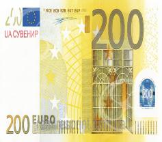 Деньги сувенирные 200 евро 80 шт.