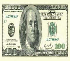 Деньги сувенирные старого образца 100 долларов США 80 шт.