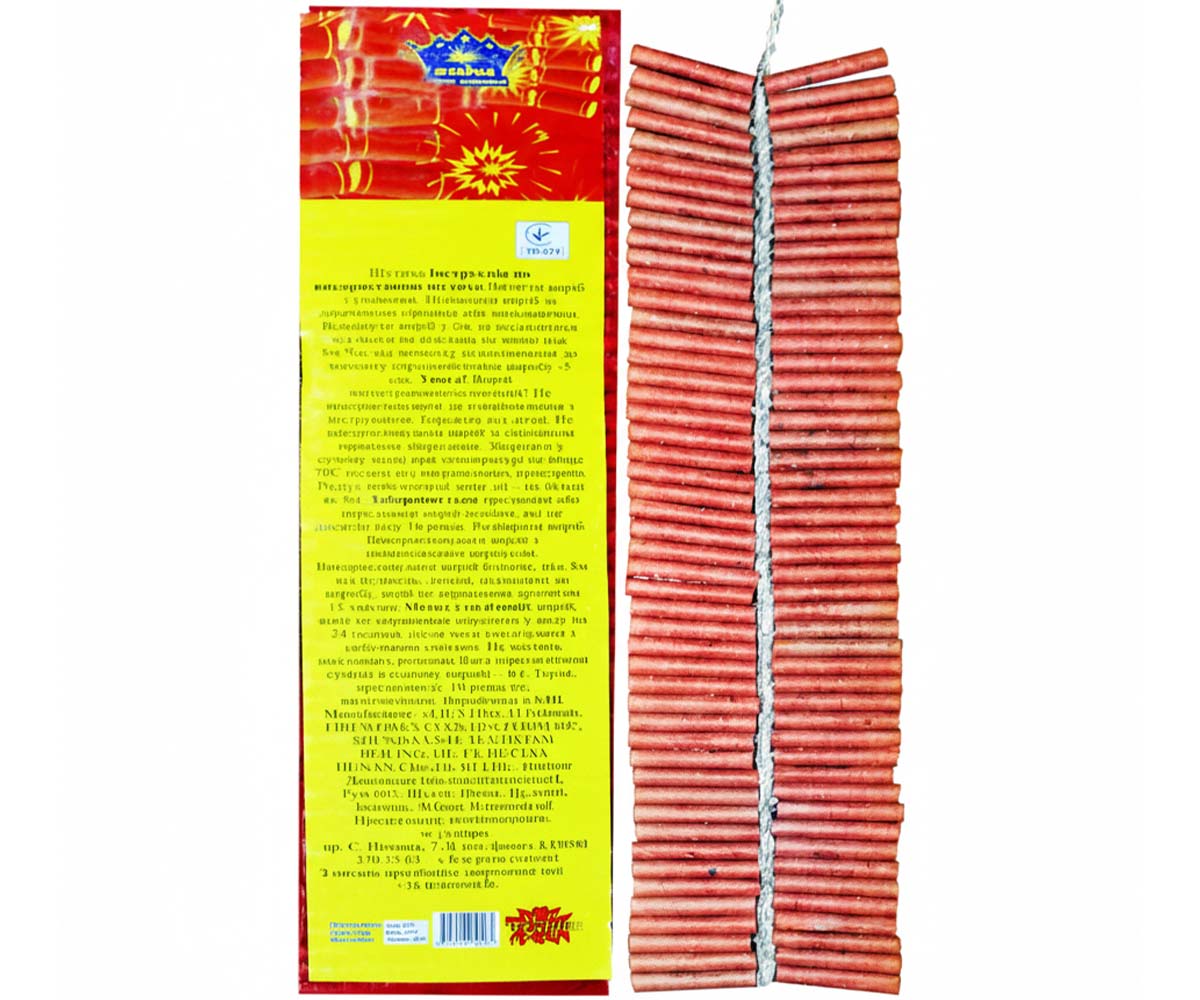 Связка из 50 петард