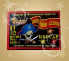 Шутиха (петарда) терочного типа 'Корсар 1' на 3 выстрела 6см 30шт