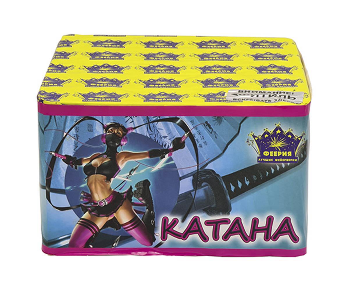 Катана (3843)