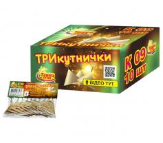 Шутиха (петарда) 'Треугольнички' 10шт