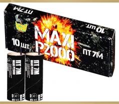 Шутиха (петарда) 'P2000 MAXI'  6 см 10 шт